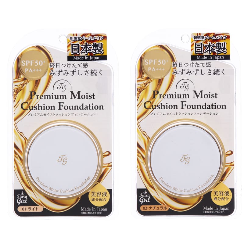 Premium Moist Cushion Foundation